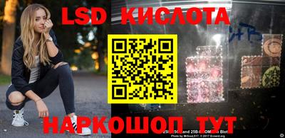 мефедрон Краснокаменск