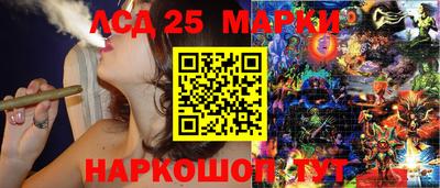 мефедрон Краснокаменск