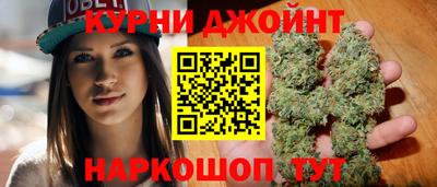 мефедрон Краснокаменск