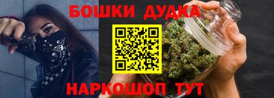 амфетамин Краснодар