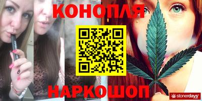 марки nbome Краснознаменск