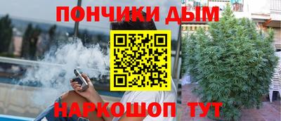 амфетамин Краснодар