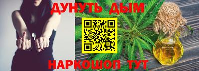 амфетамин Краснодар