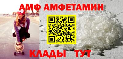 марки nbome Краснознаменск