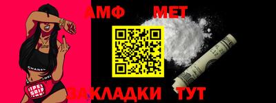 марки nbome Краснознаменск