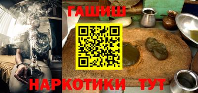 марки nbome Краснознаменск