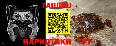 мефедрон Краснокаменск